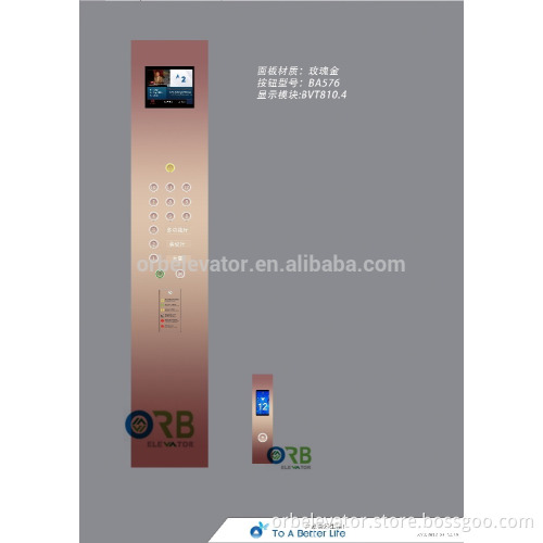 Elevator full top height COP, customizable car operation panel lift parts